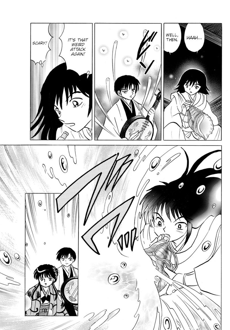 Mao 124 13