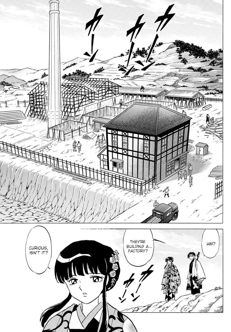 Mao 124 3