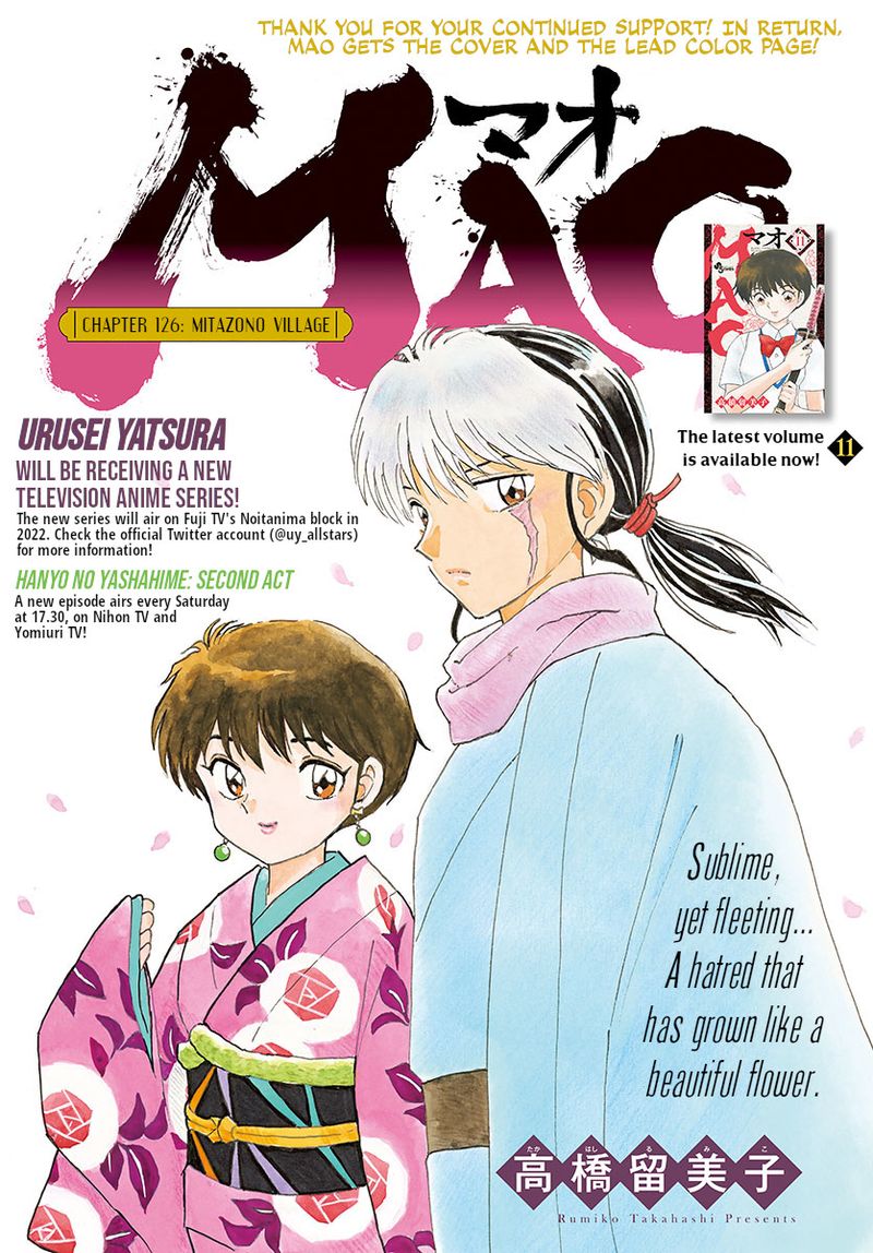 Mao 126 1