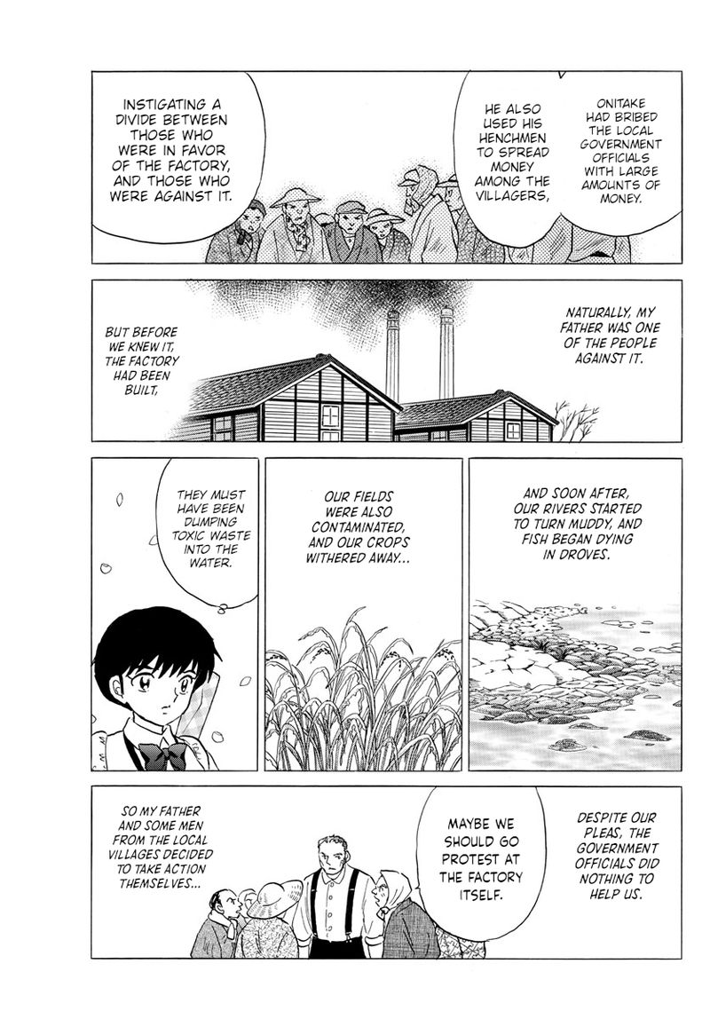 Mao 126 8