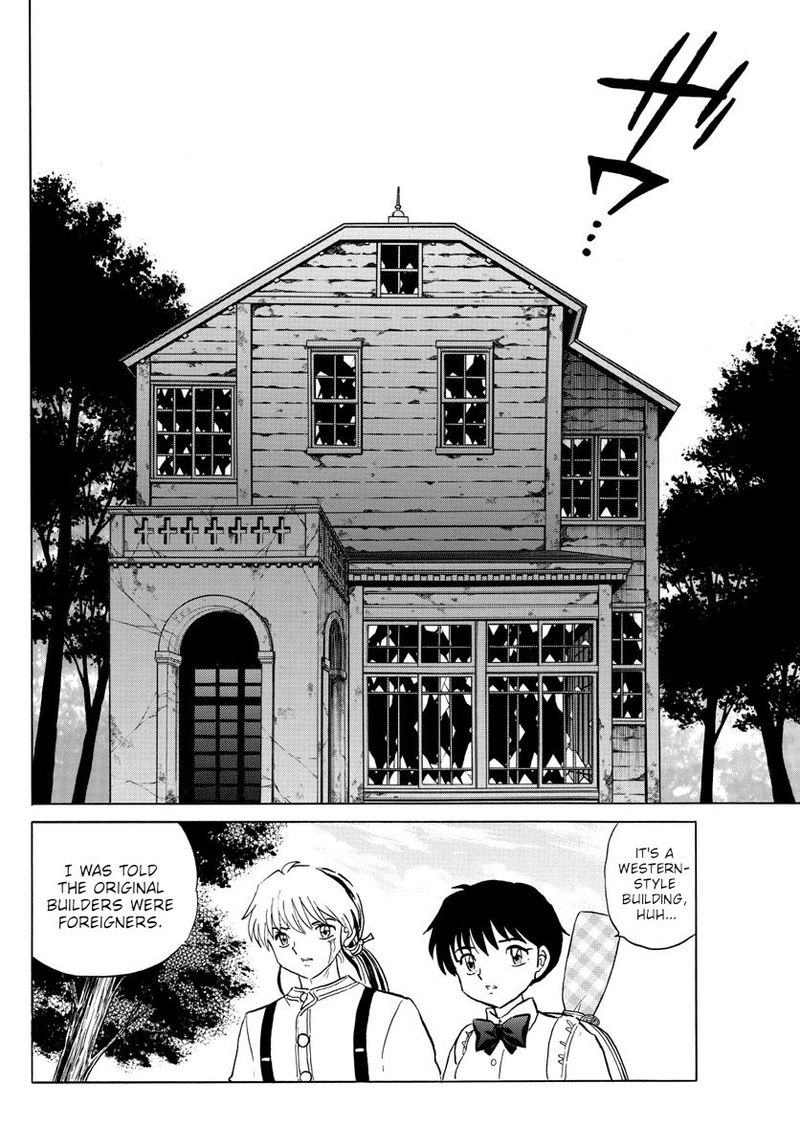 Mao 128 4