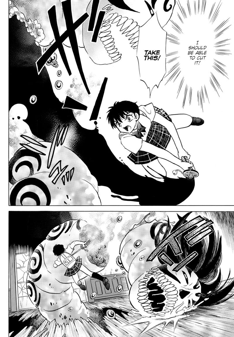 Mao 129 10