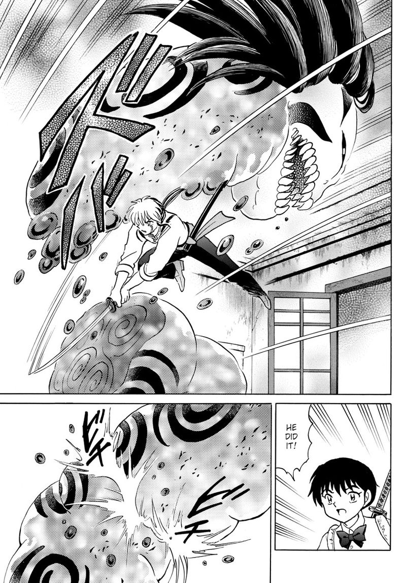 Mao 129 7