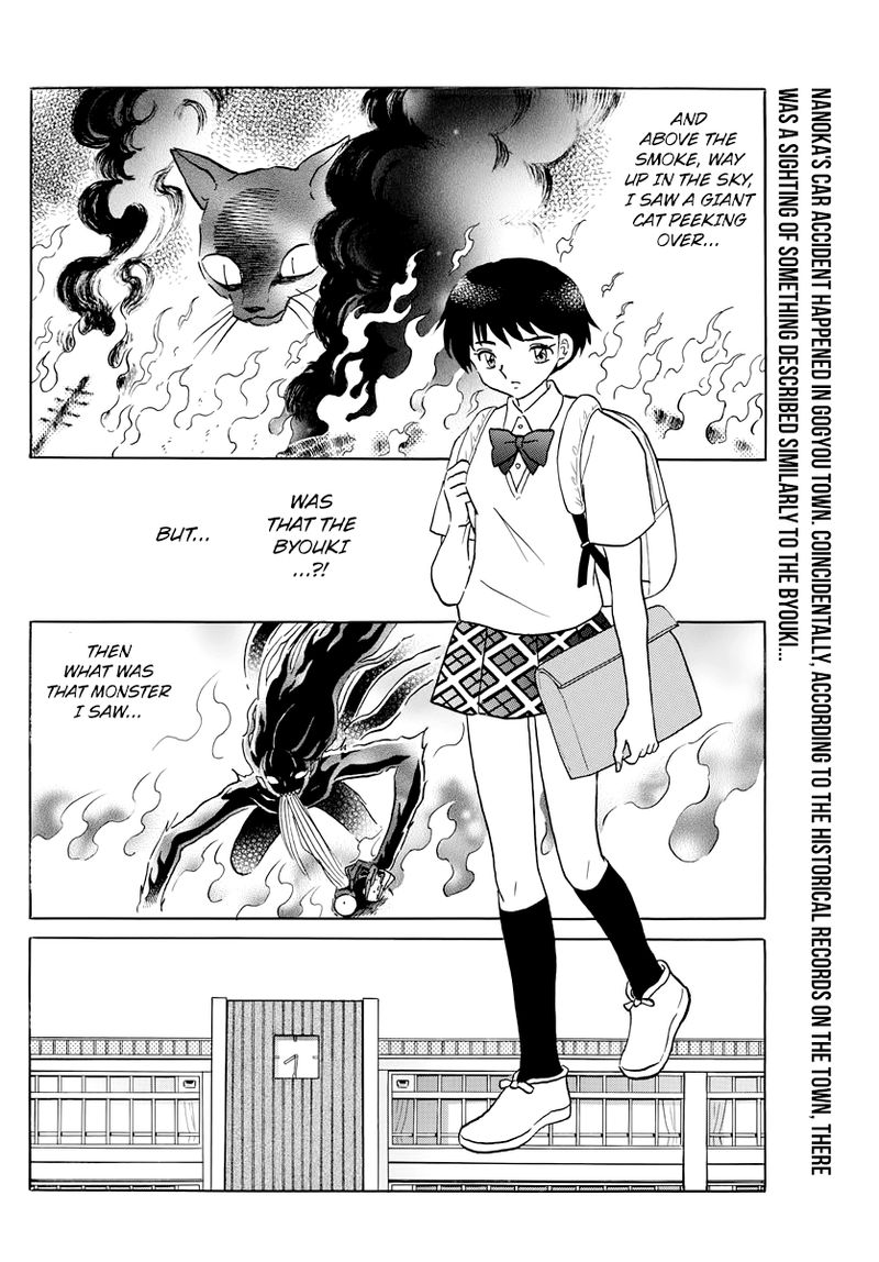 Mao 13 2