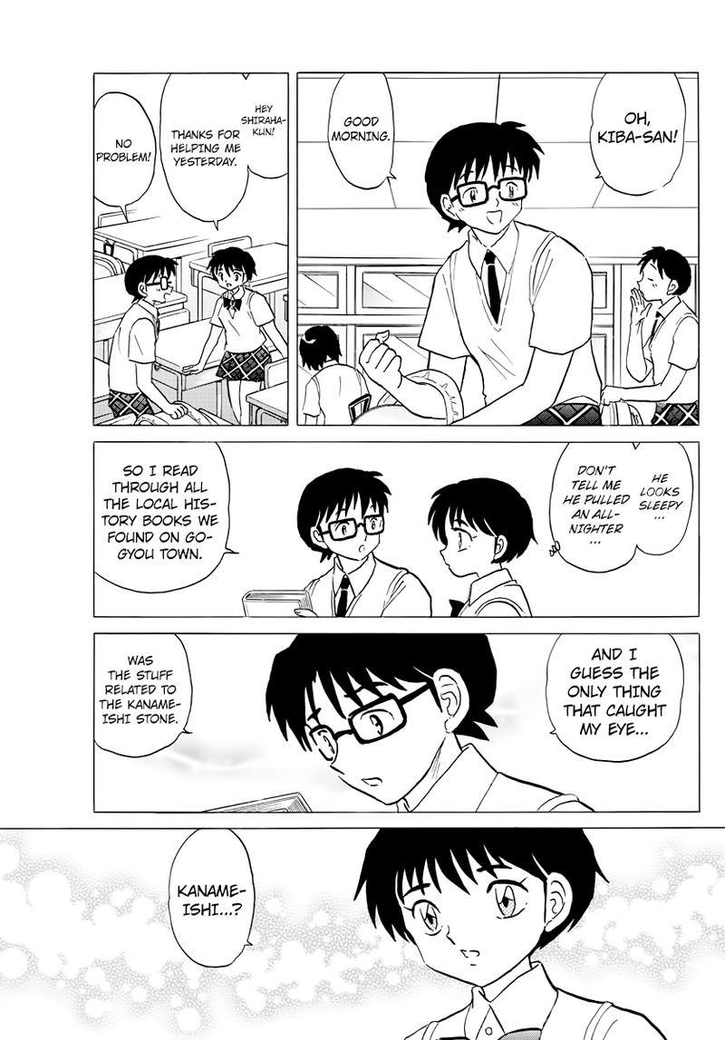 Mao 13 3