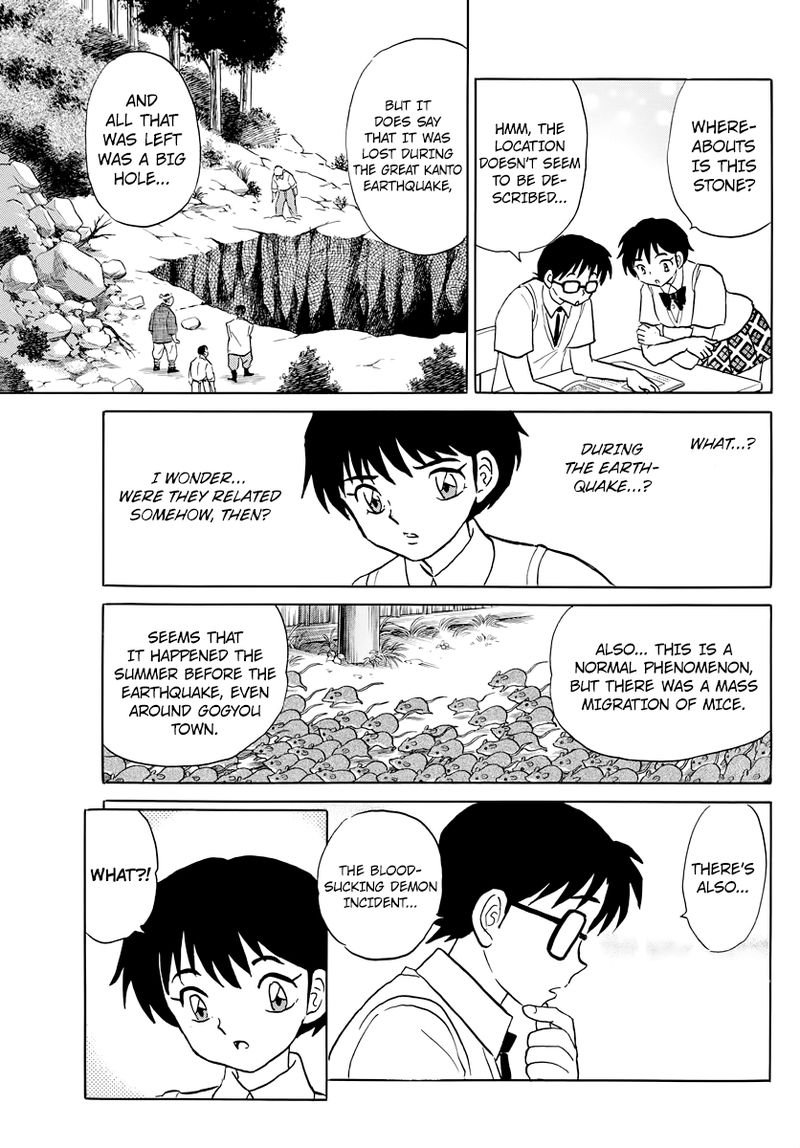 Mao 13 5