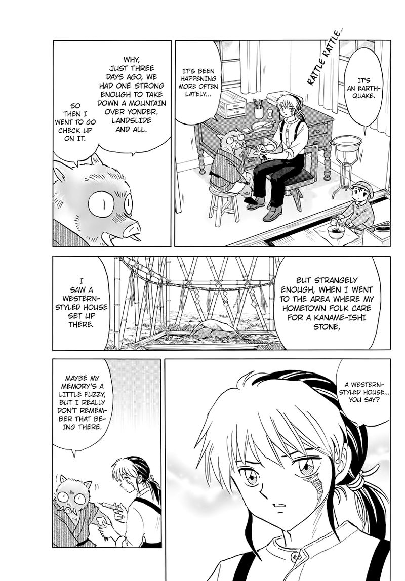 Mao 13 7