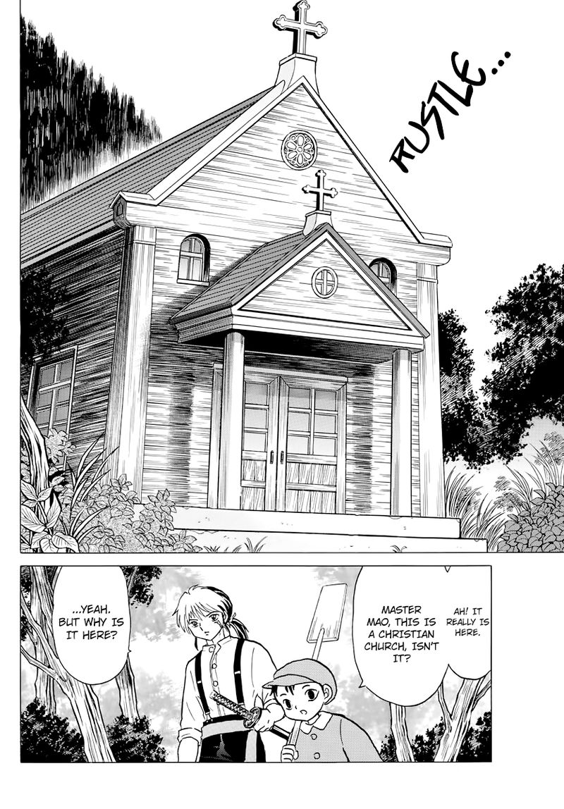 Mao 13 8
