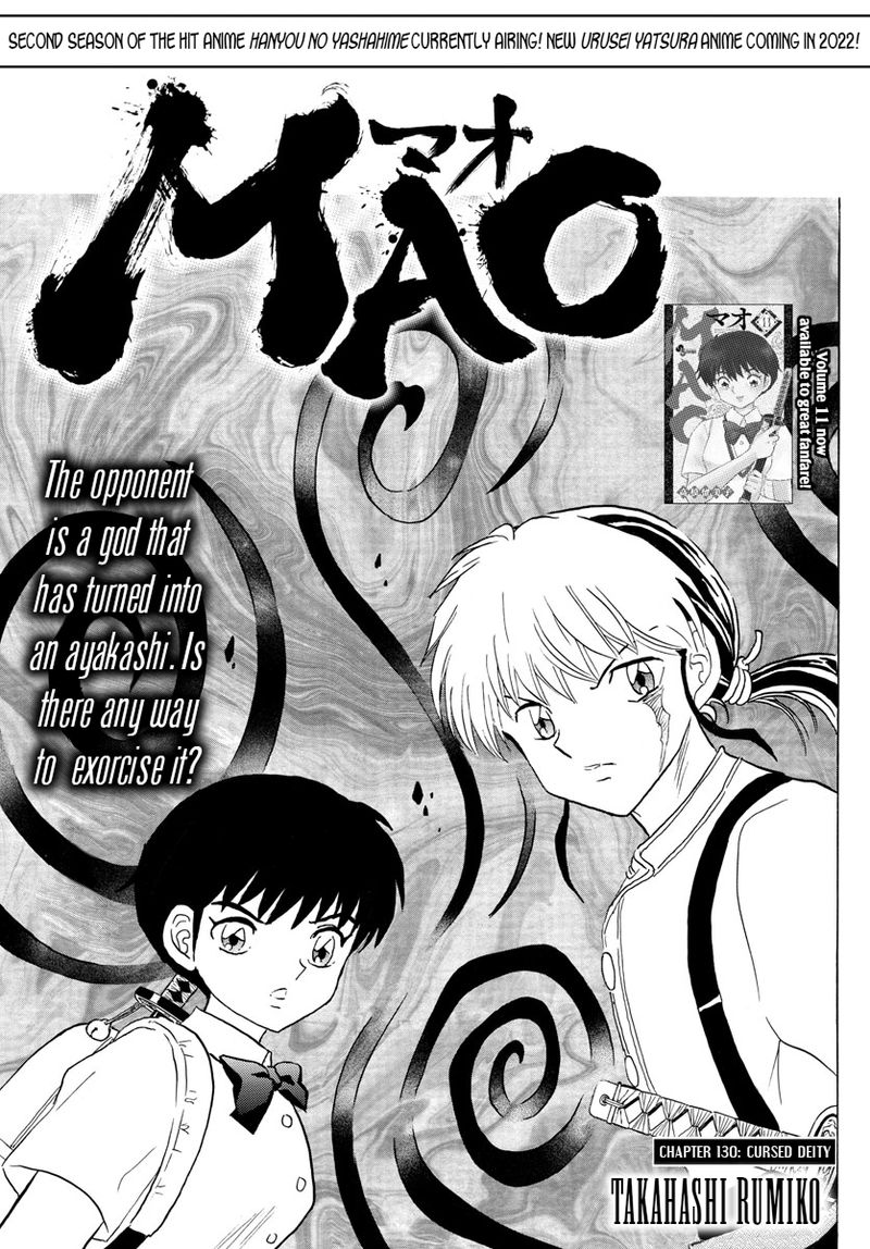 Mao 130 1