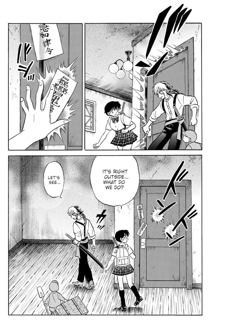 Mao 130 4
