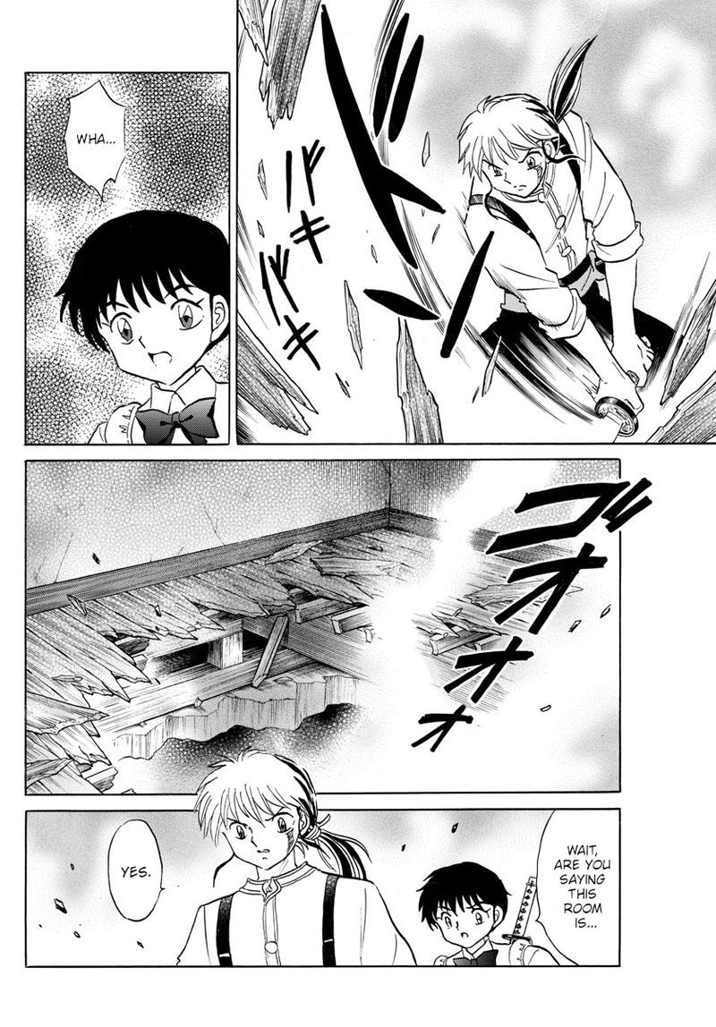 Mao 130 6
