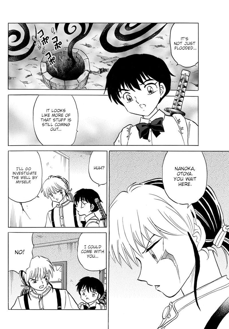 Mao 130 8