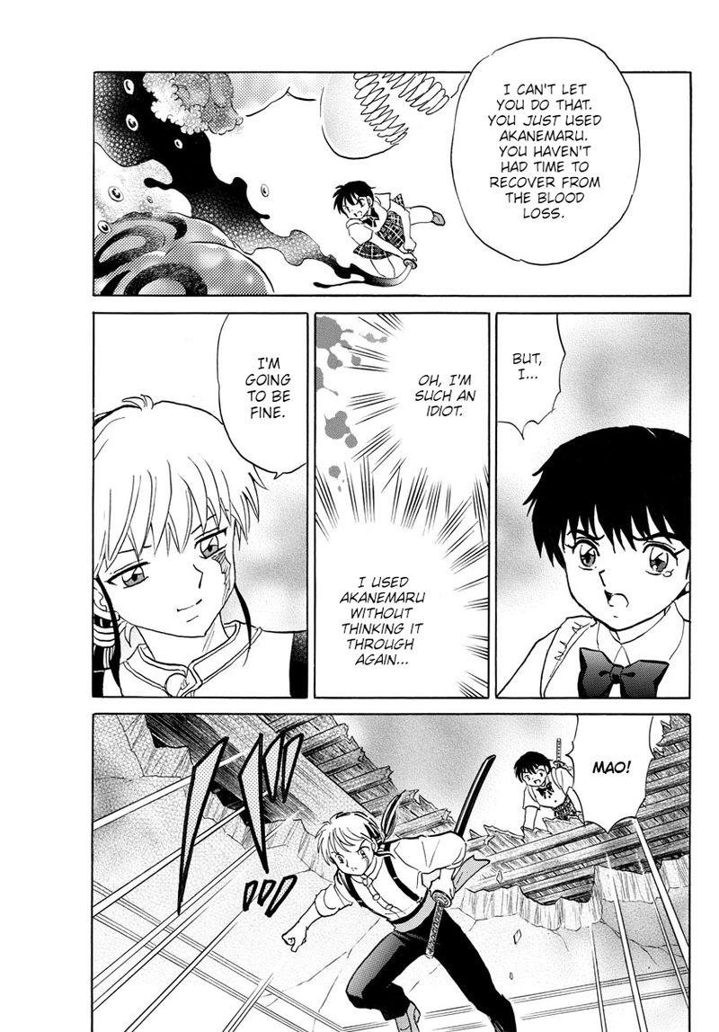 Mao 130 9