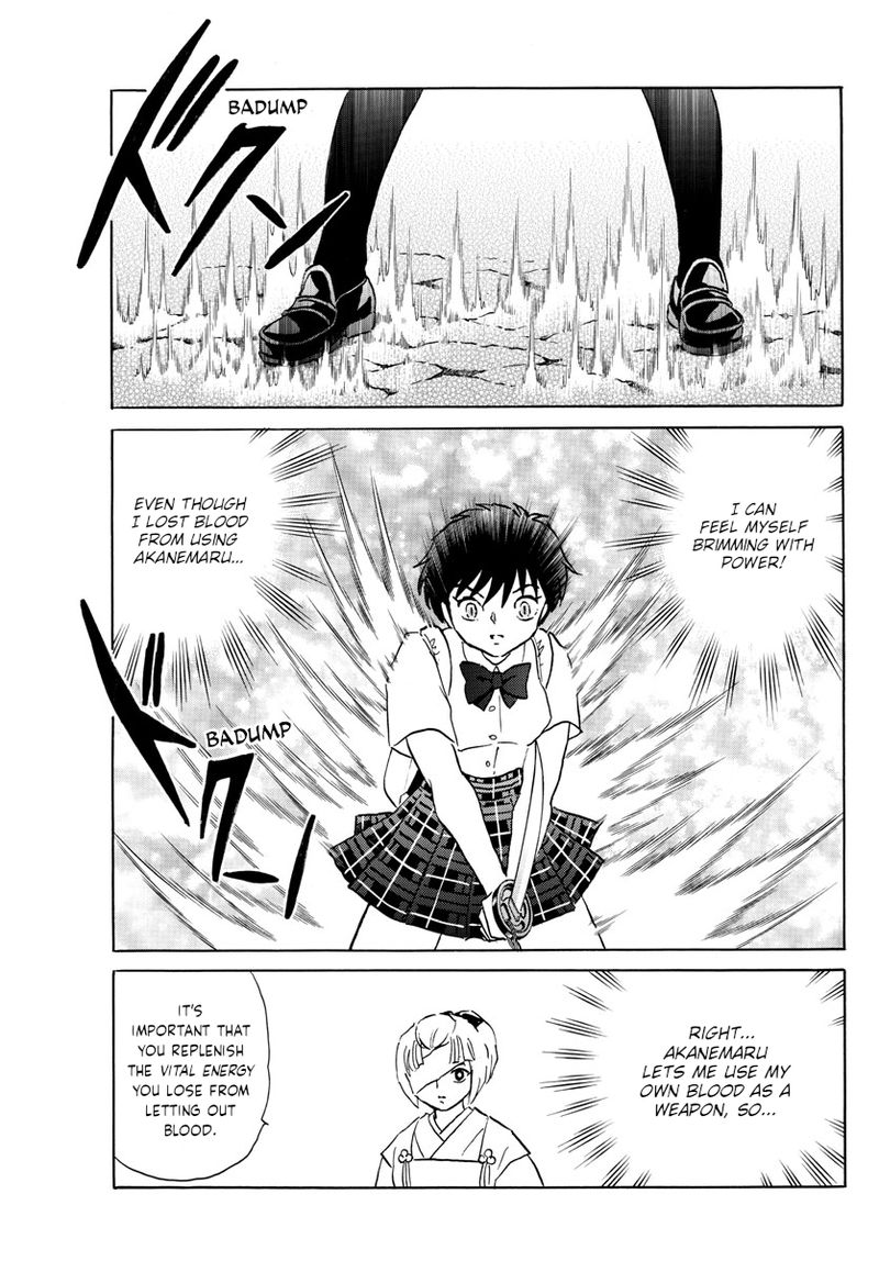 Mao 131 3
