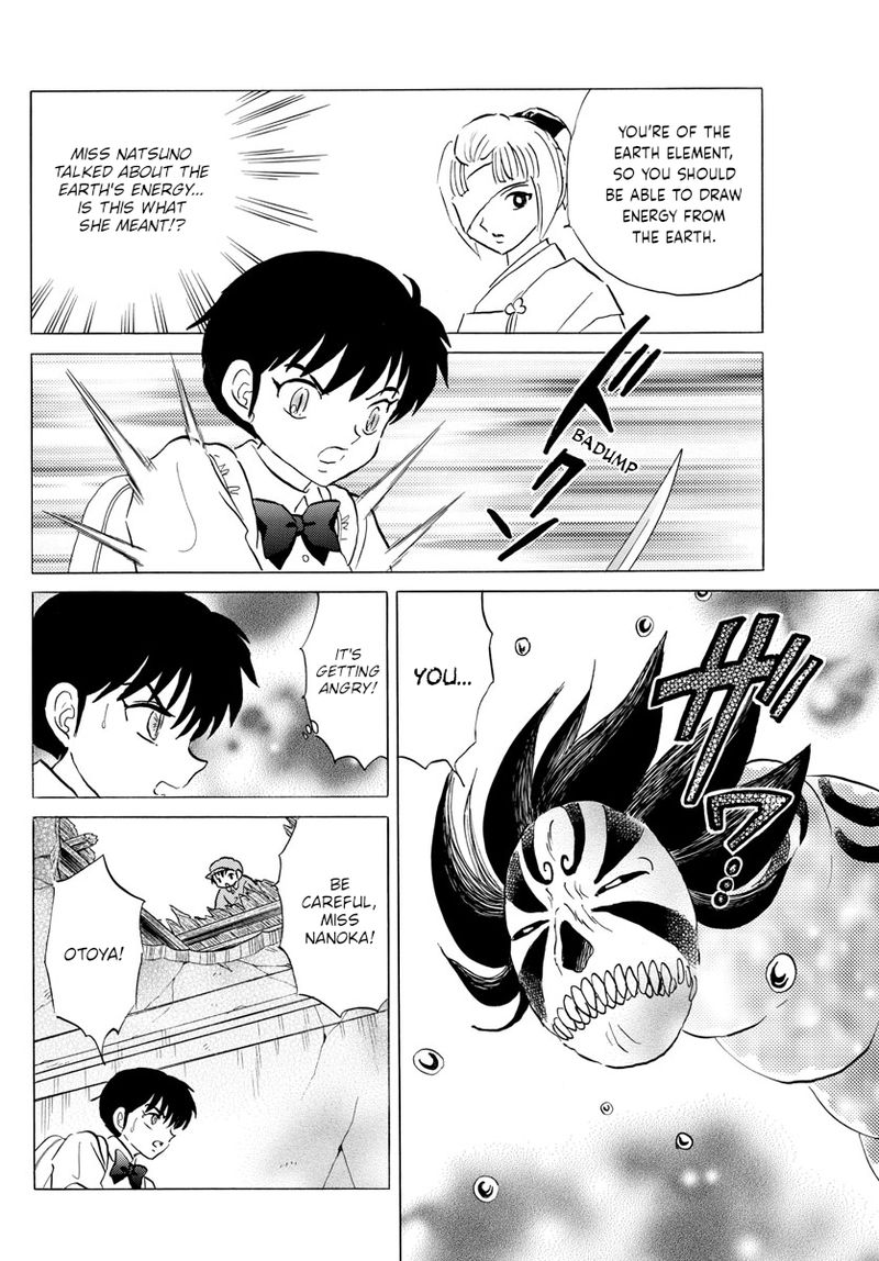 Mao 131 4