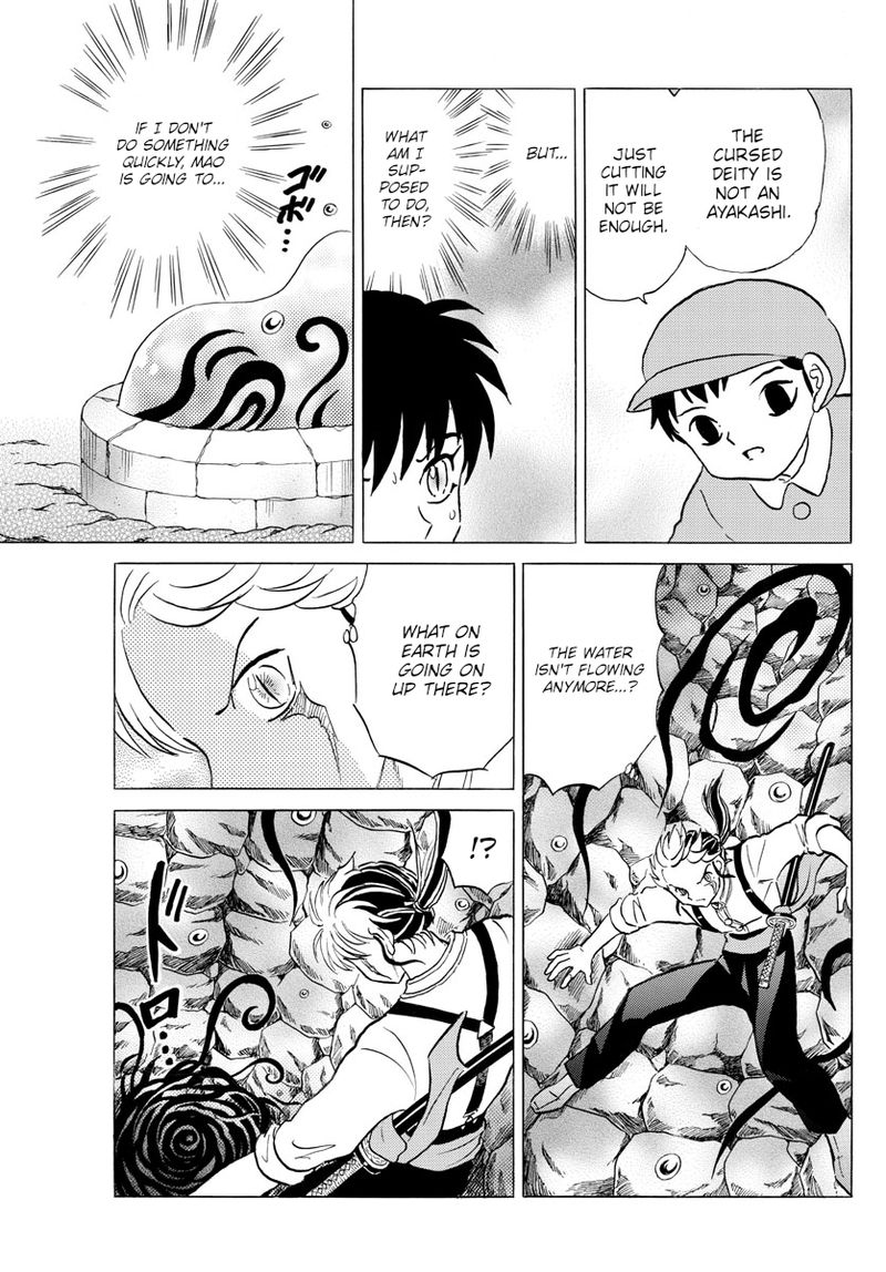 Mao 131 5