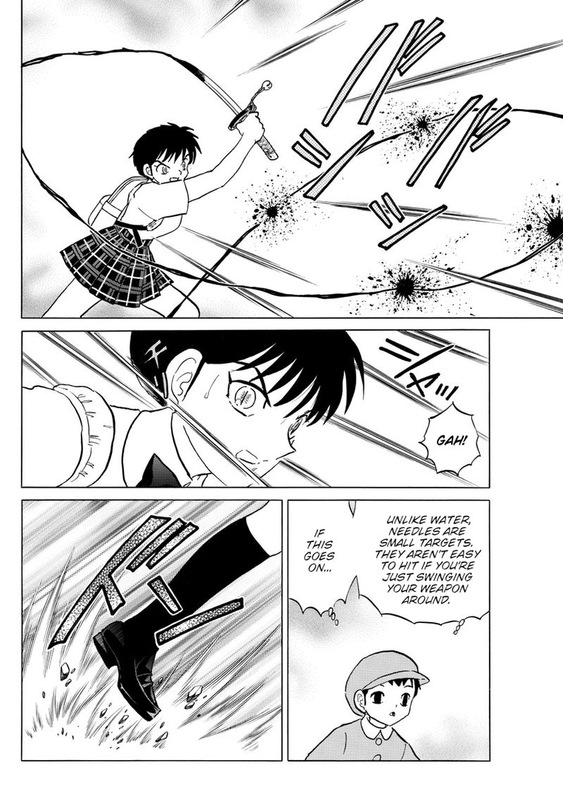 Mao 134 14