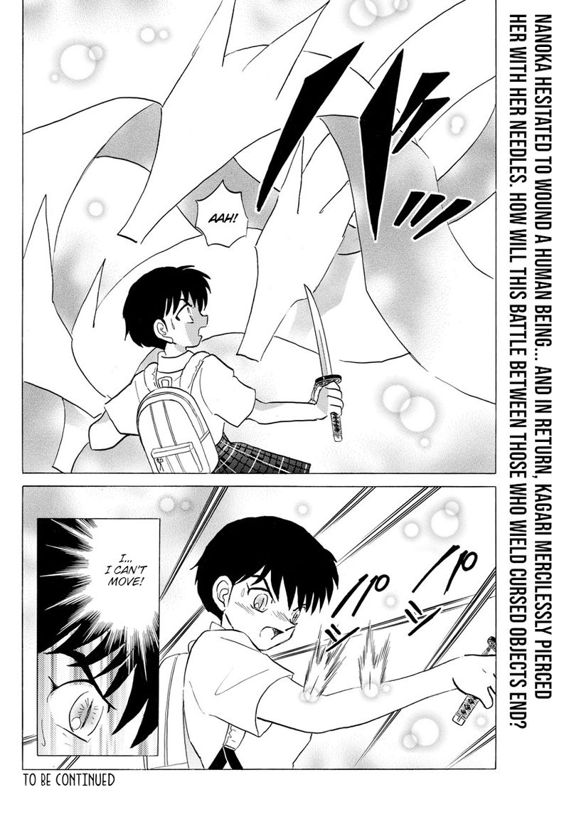 Mao 134 18