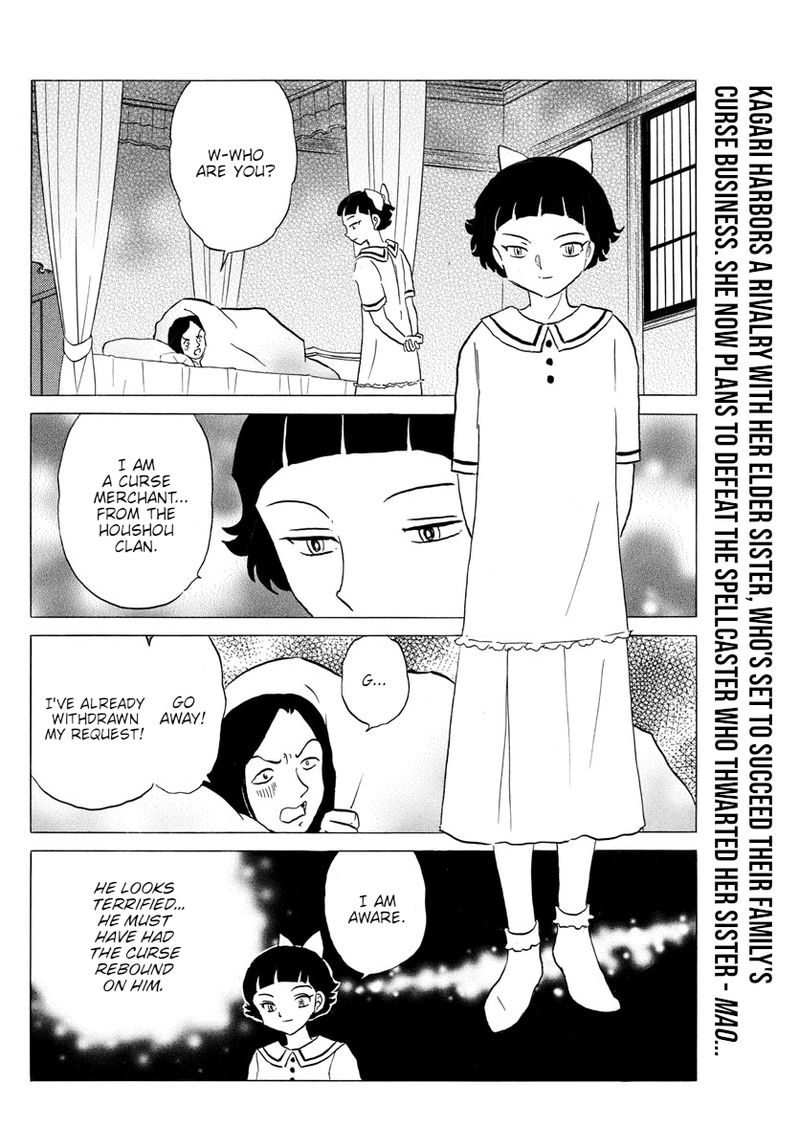Mao 134 2