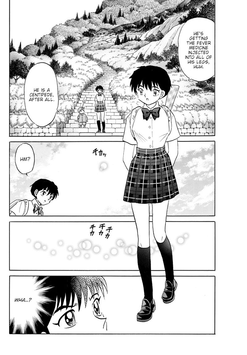 Mao 134 4