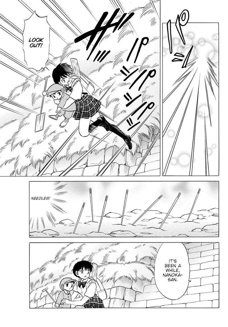Mao 134 5
