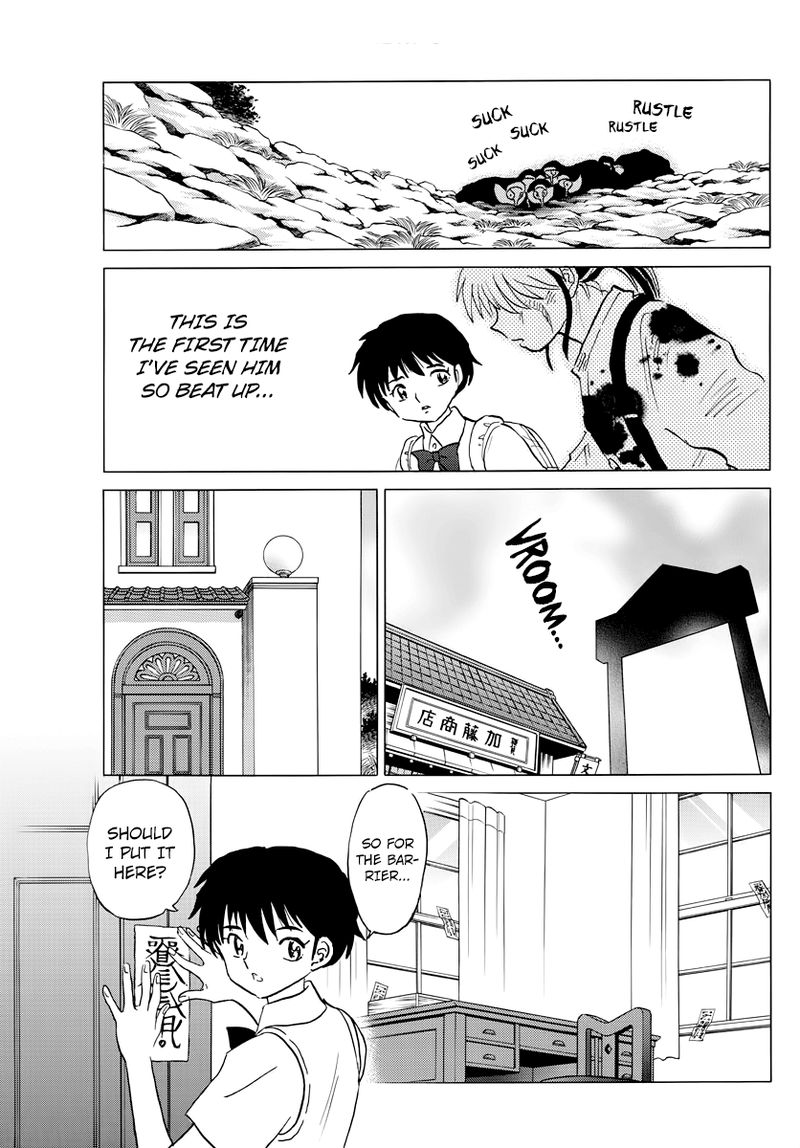 Mao 14 15