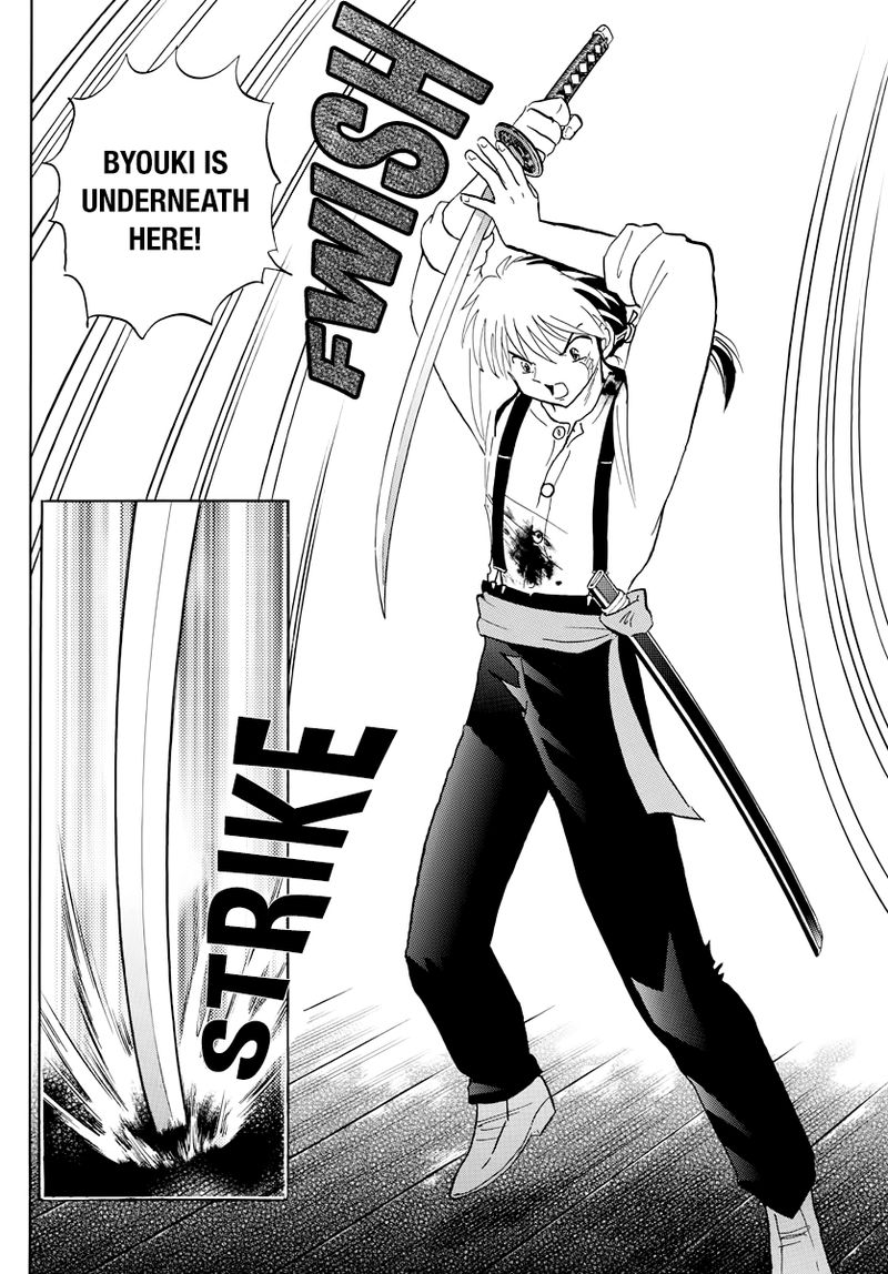 Mao 14 4