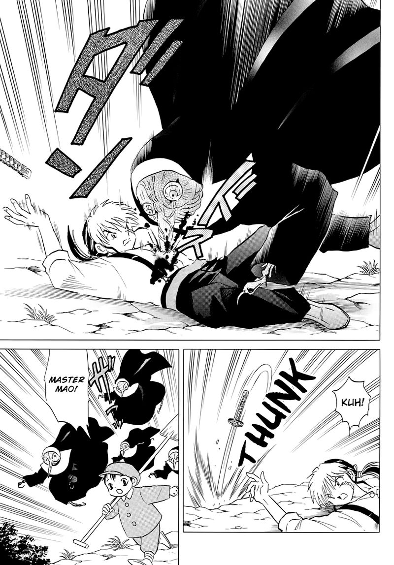 Mao 14 7