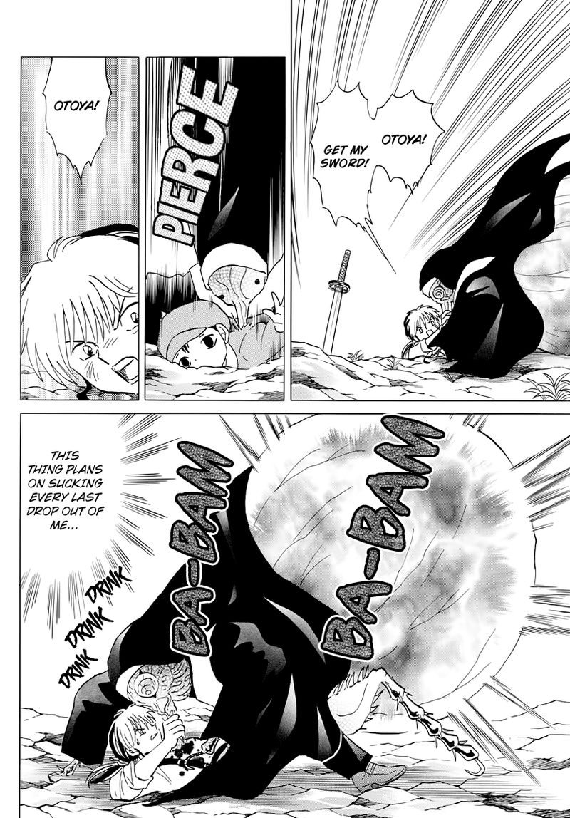 Mao 14 8