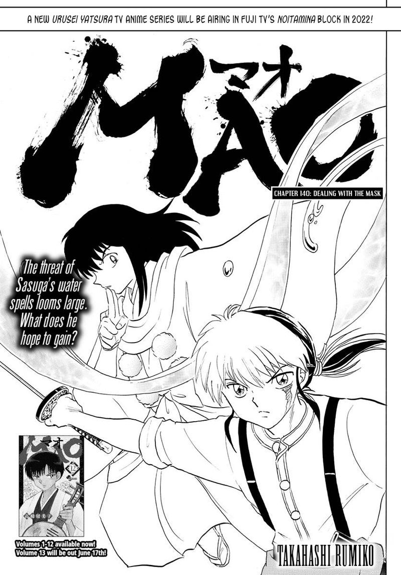 Mao 140 1