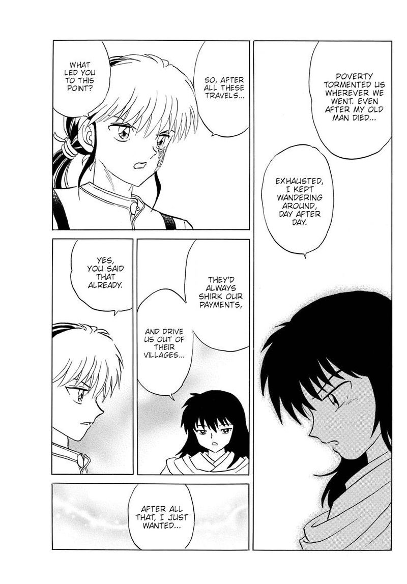 Mao 140 5