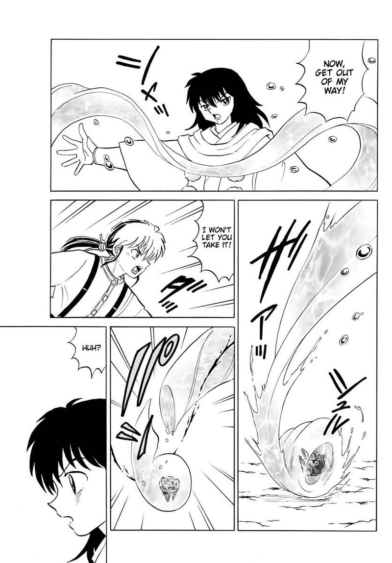 Mao 140 7