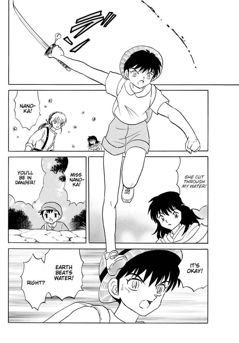 Mao 140 8