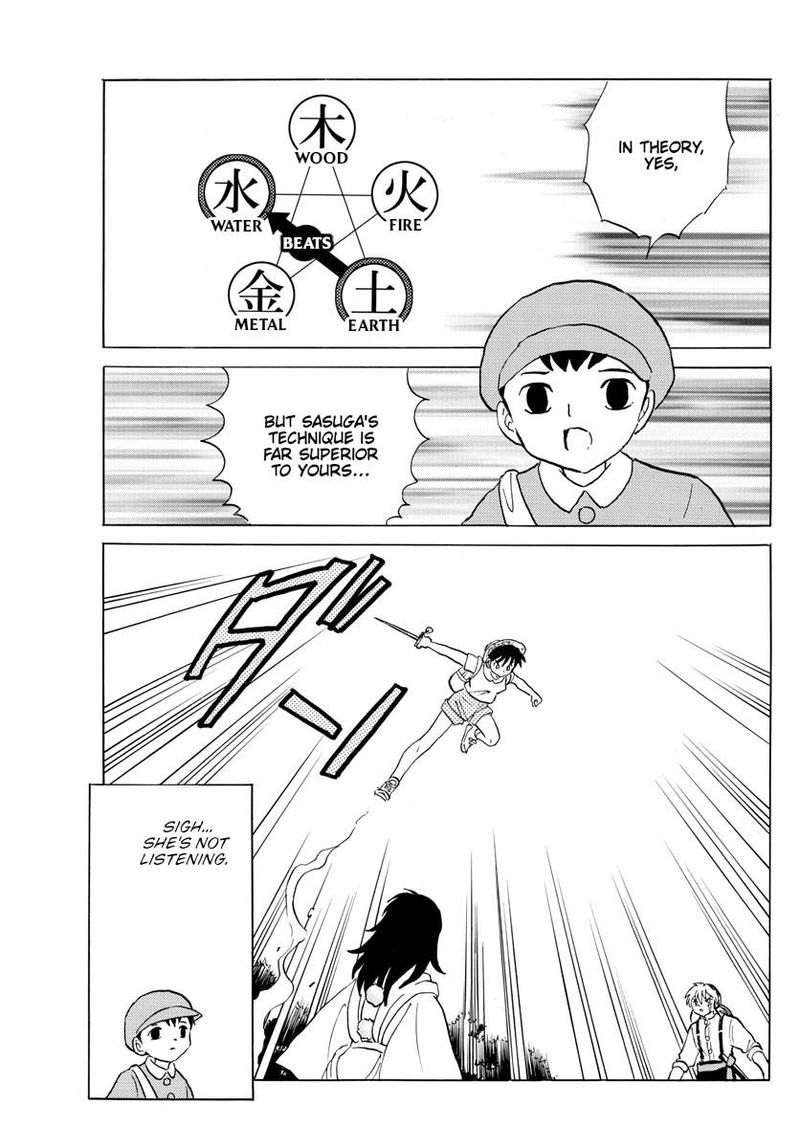 Mao 140 9