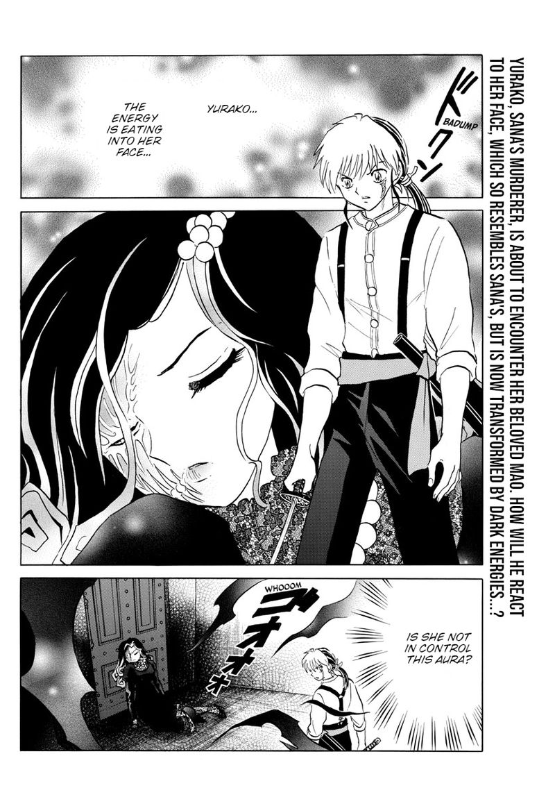 Mao 142 2