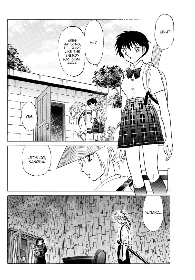 Mao 142 8