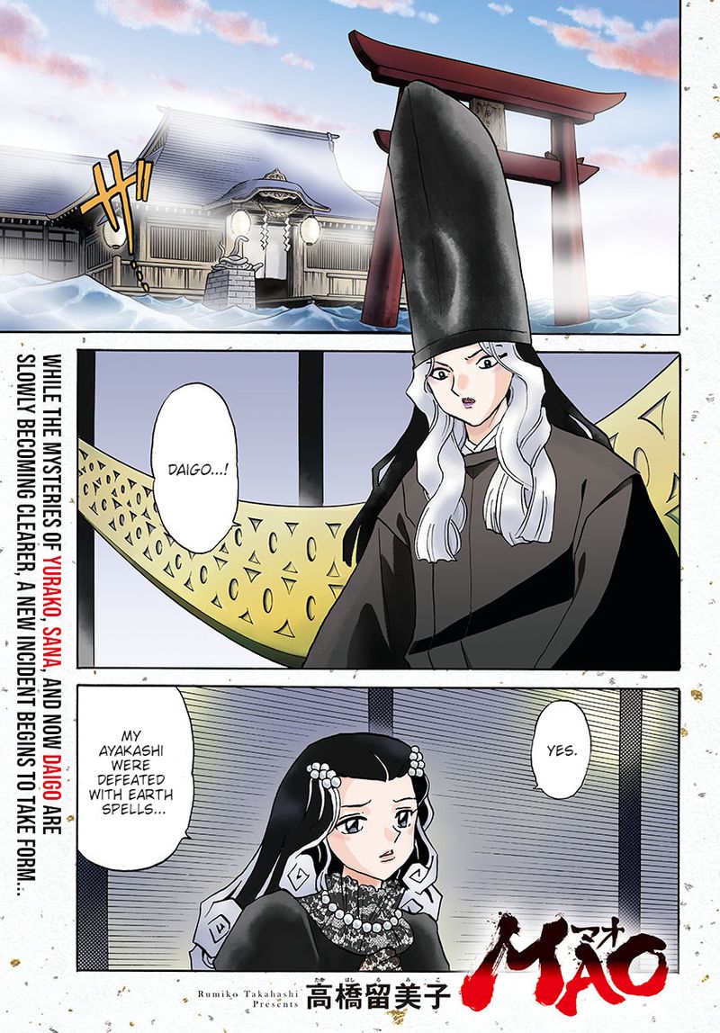 Mao 144 1