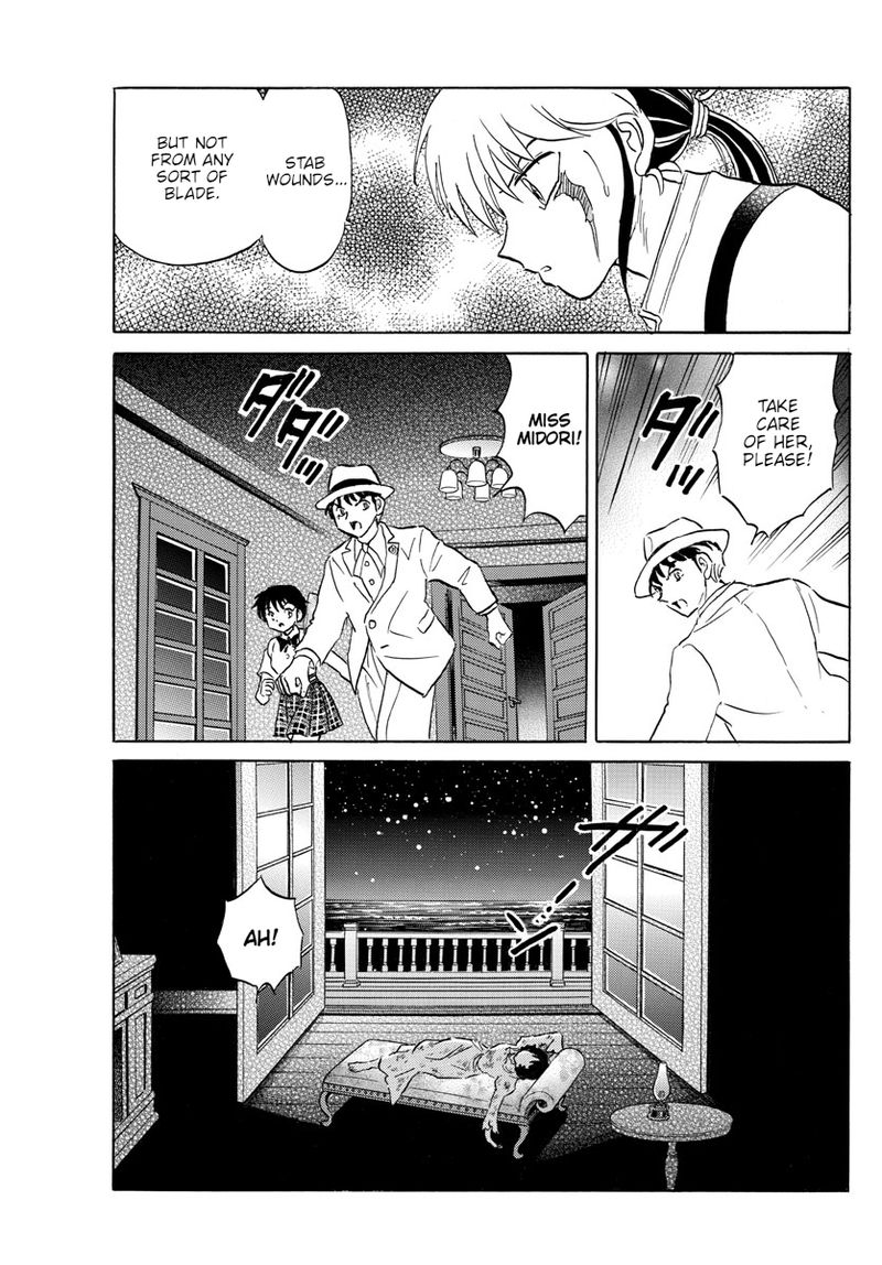 Mao 144 13