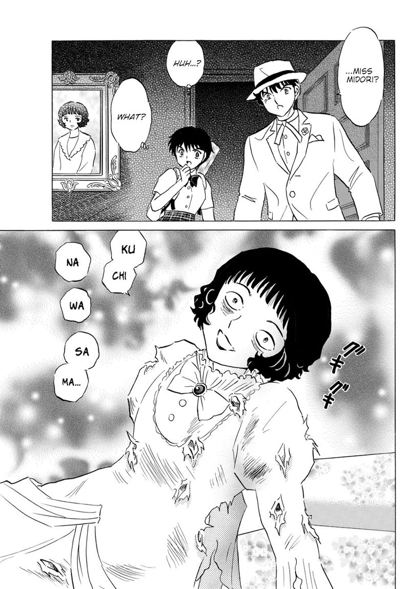 Mao 144 15