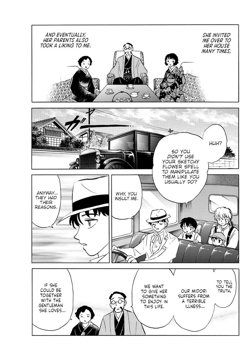 Mao 144 9