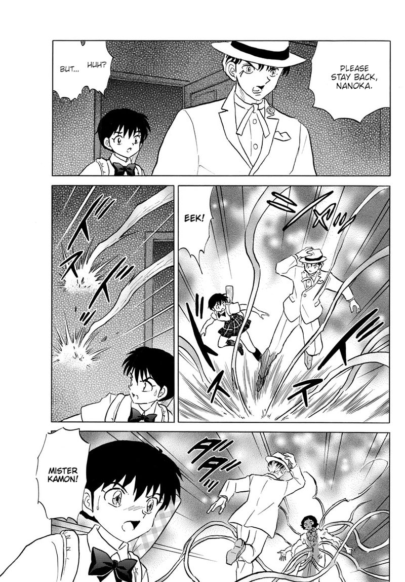 Mao 145 3