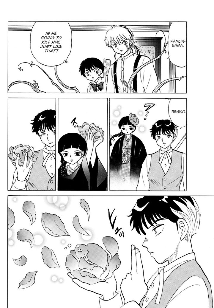 Mao 146 12