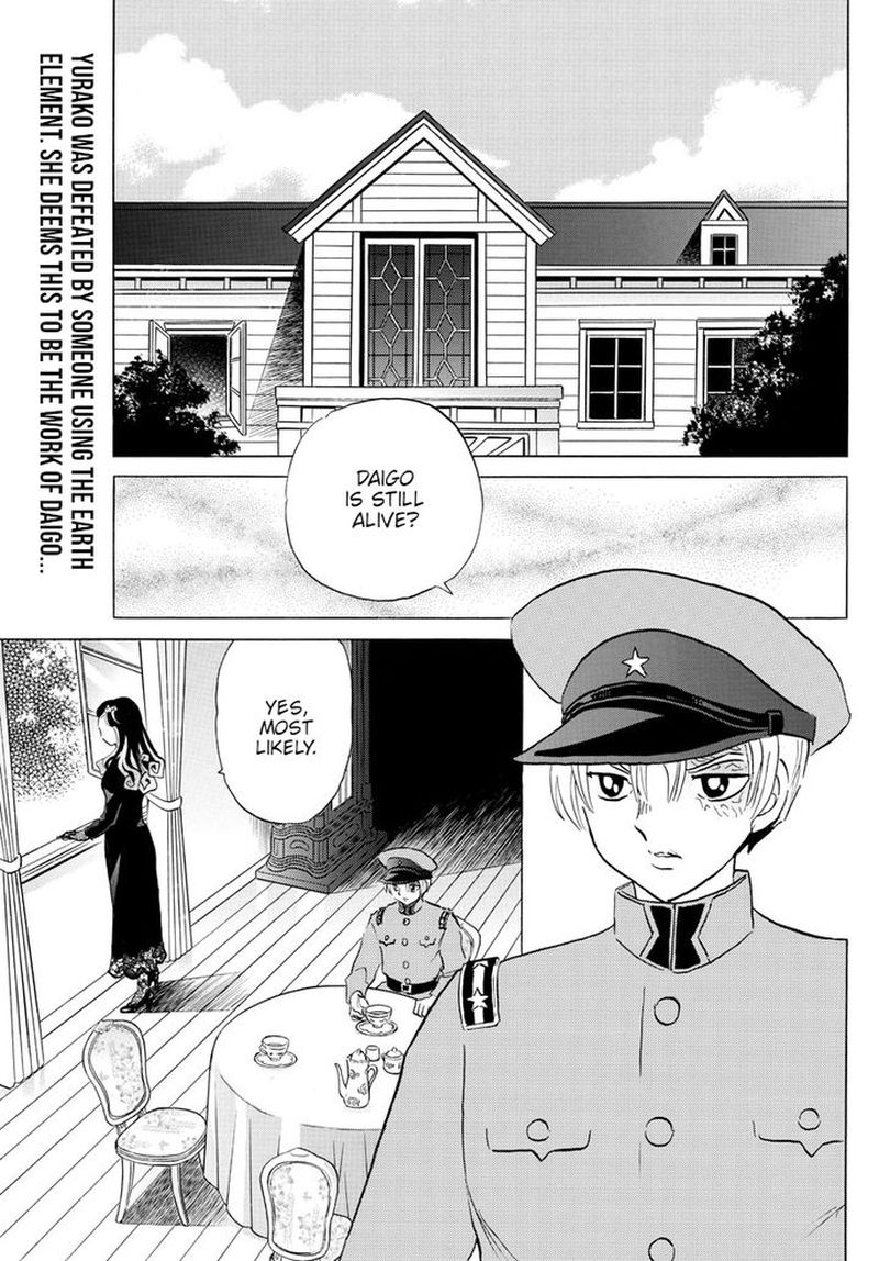 Mao 147 2