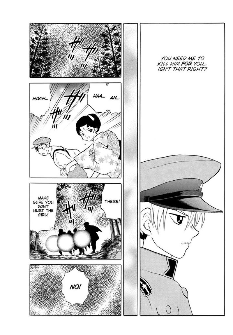 Mao 147 6