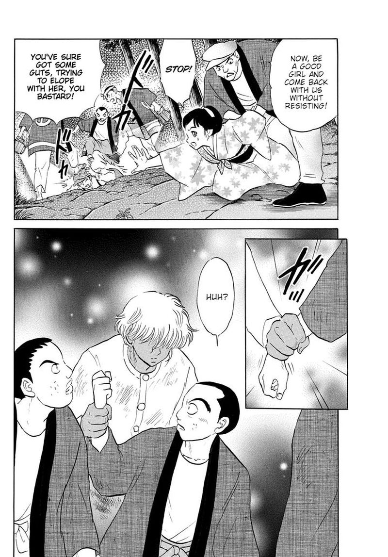 Mao 147 7