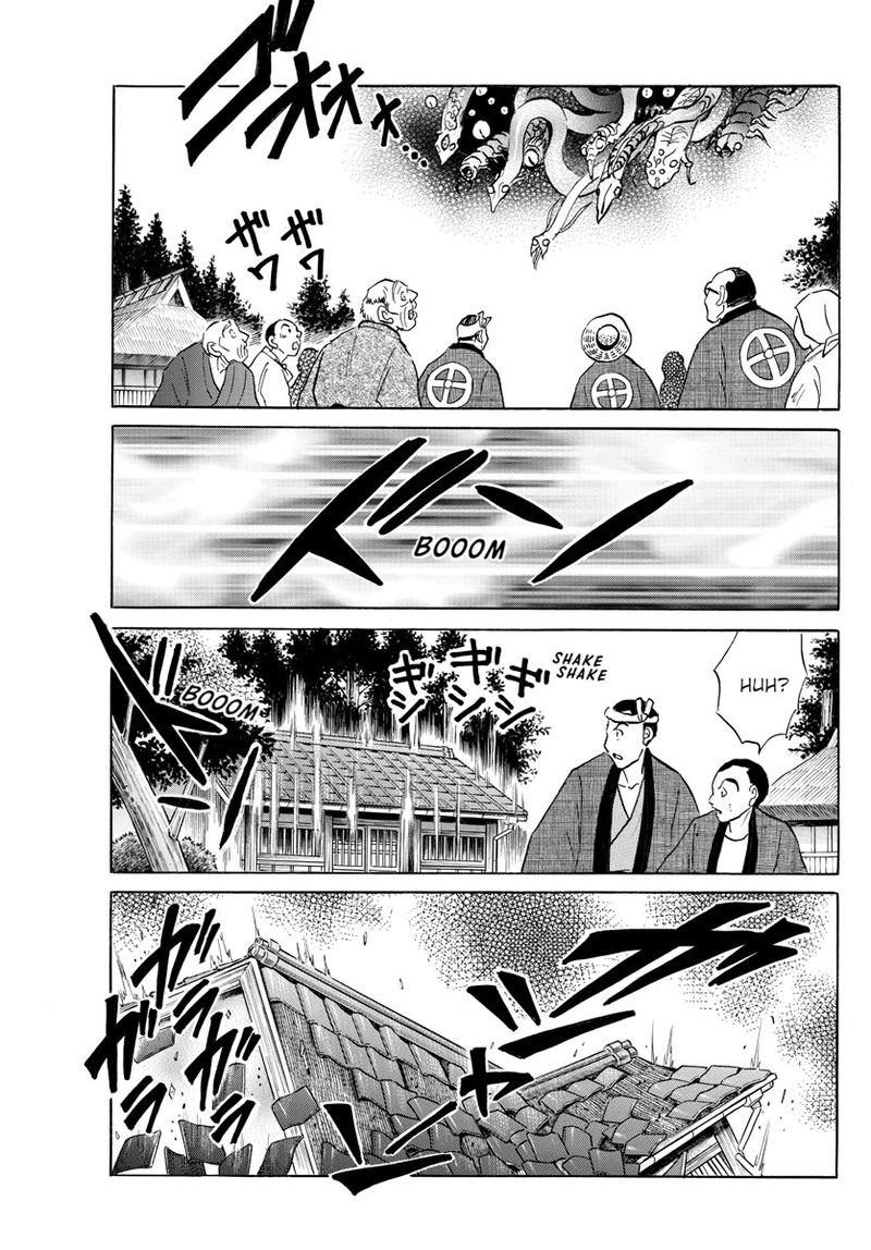 Mao 148 13