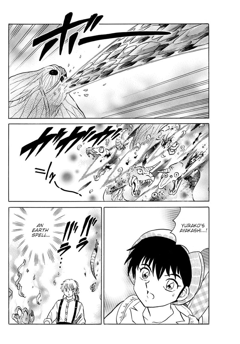 Mao 148 16
