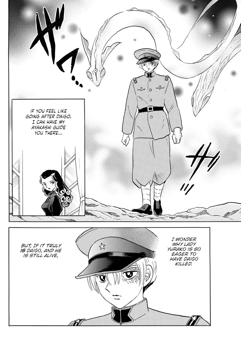 Mao 148 4