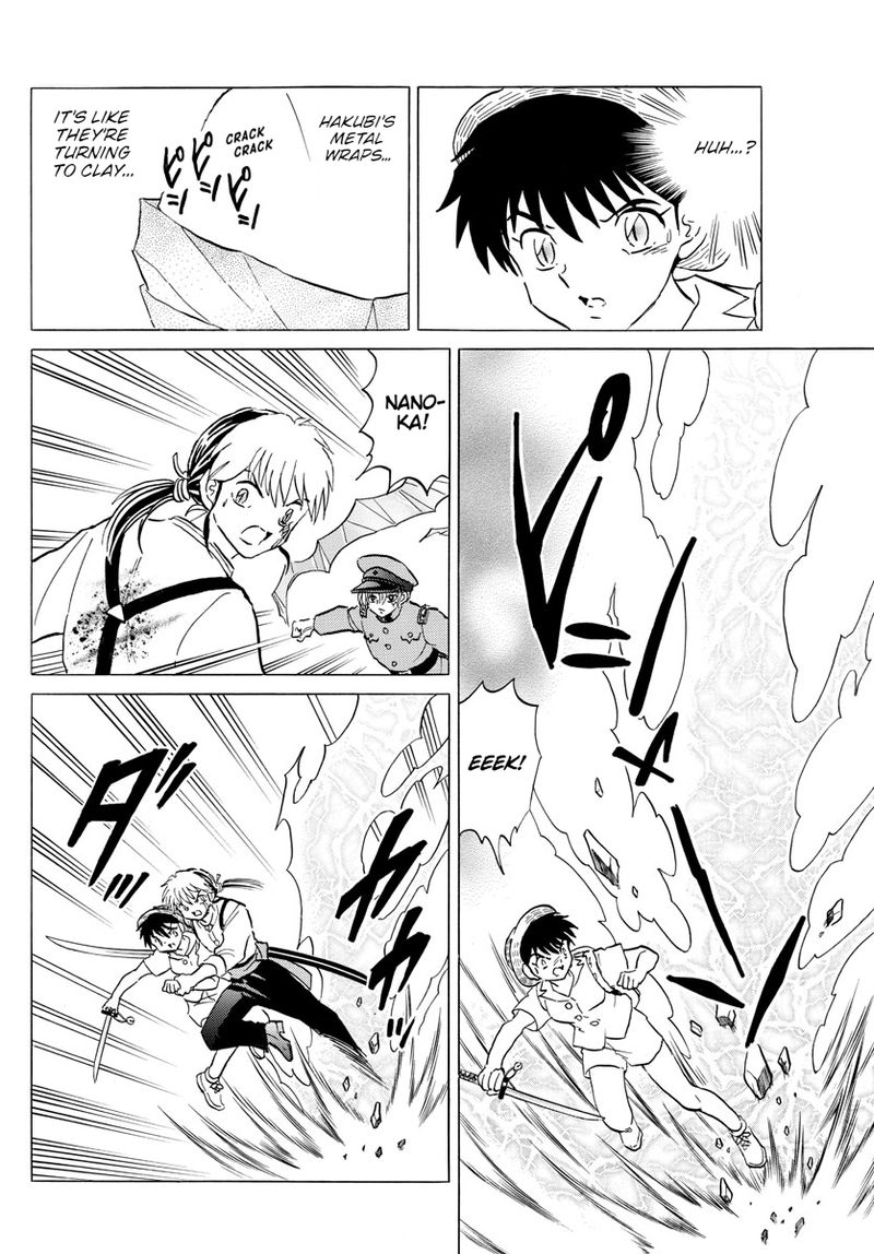Mao 149 16