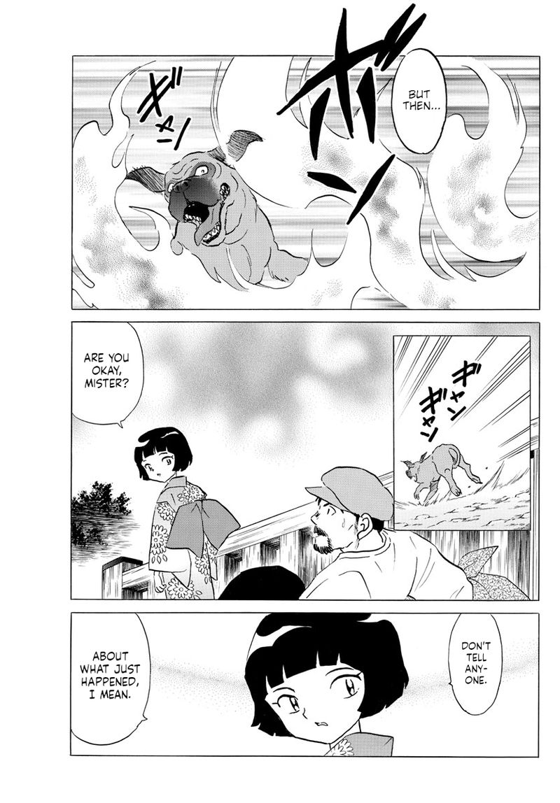 Mao 152 8